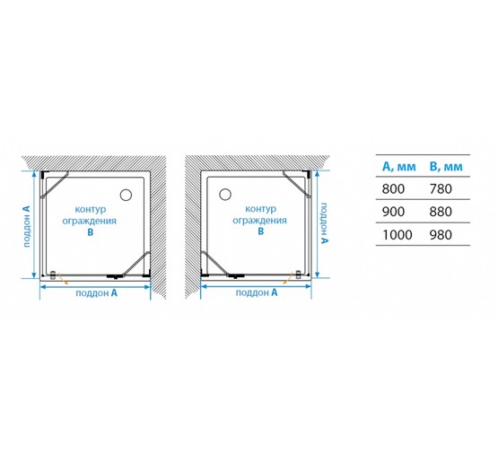 Душевой угол Акватон Lax 800x800 R хром, прозр.стекло 