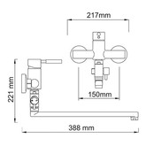 Смеситель для ванны Wasserkraft Main 4102L