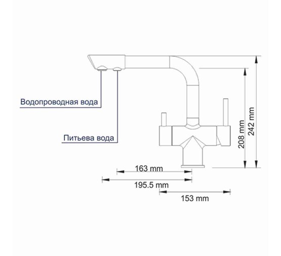 Смеситель для кухни Wasserkraft A8017 хром