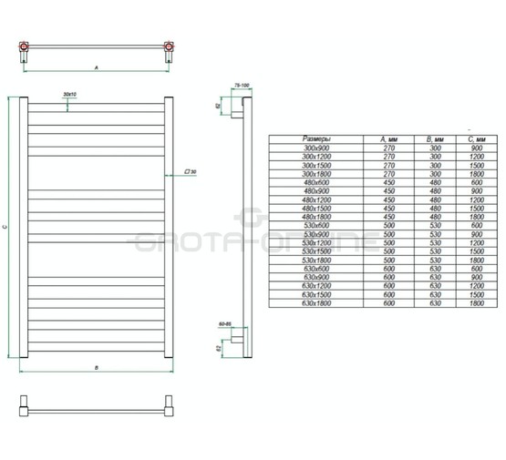 Полотенцесушитель водяной Grota Vento 300x900 П10 хром