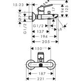 Смеситель для ванны HANSGROHE Logis Loop 71244000