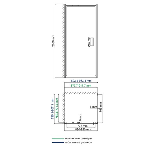 Душевой угол Wasserkraft Salm 27I20 900x800 хром, прозр.стекло 