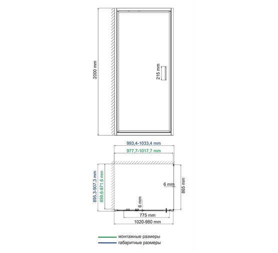 Душевой угол Wasserkraft Salm 27I22 1000x900 хром, прозр.стекло 