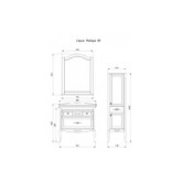 Комплект мебели ASB-Woodline Модерн 85 белый патина массив ясеня