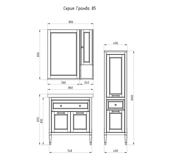 Комплект мебели ASB-Woodline Гранда 85 орех массив ясеня