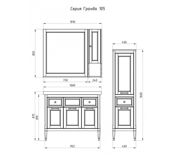 Комплект мебели ASB-Woodline Гранда 105 белый патина серебро массив ясеня