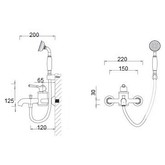 Смеситель для ванны Artik Perse TB9055-OR  хром