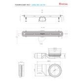 Водоотводящий желоб Pestan Confluo Slim Line 450 с решеткой 