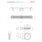 Водоотводящий желоб Pestan Confluo Slim Line 650 с решеткой 