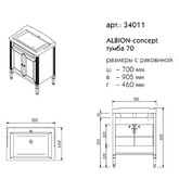 Тумба напольная Caprigo Albion concept 70 2 дверцы оливин TP813