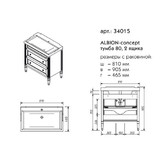 Тумба напольная Caprigo Albion concept 80 2 ящика стоун TK667