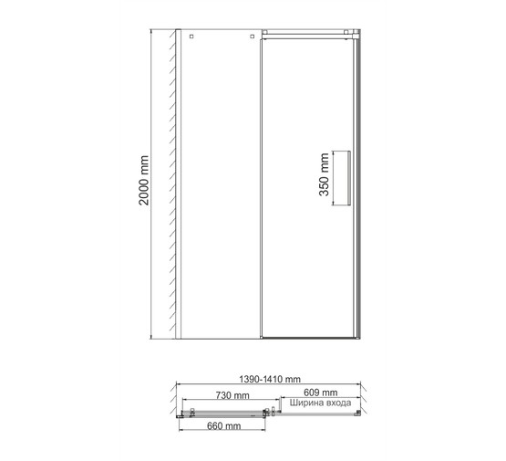 Душевая дверь Wasserkraft Alme 15R31 140 хром,прозр.стекло 