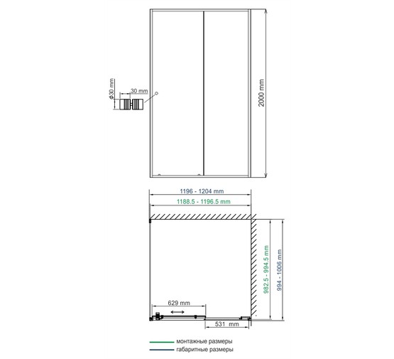 Душевой угол Wasserkraft Dill 61S10 1200x1000 черный, прозр.стекло 