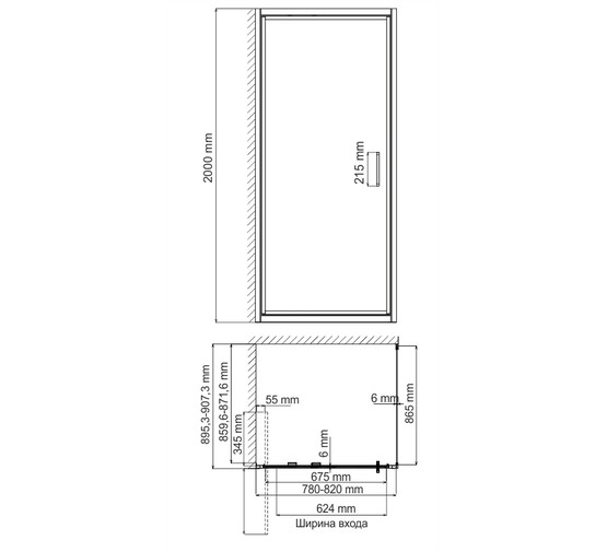 Душевой угол Wasserkraft Salm 27L28 800x900 хром, прозр.стекло 