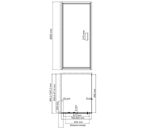 Душевой угол Wasserkraft Salm 27L29 800x1000 хром, прозр.стекло 
