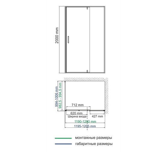 Душевой угол Wasserkraft Elbe 74P10 1200x1000 черный, прозр.стекло 