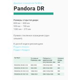 Душевая дверь GOOD DOOR Pandora DR-90-C-CH хром, стекло прозрачное