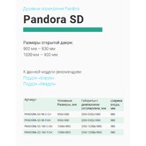 Душевая дверь GOOD DOOR Pandora SD-90-C-CH хром, стекло прозрачное