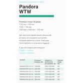 Душевая дверь GOOD DOOR Pandora WTW-120-C-CH хром, стекло прозрачное