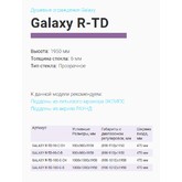 Душевой угол GOOD DOOR Galaxy R-TD-90-C-B 900x900  черный + прозрачное стекло 