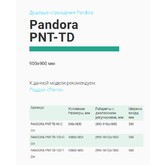 Душевой угол GOOD DOOR Pandora PNT-TD-90-C-CH 900x900  хром + прозрачное стекло 