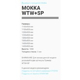 Душевой угол GOOD DOOR Mokka WTWSP-110-100-C-WE 1100x1000 белый,прозр. стекло 