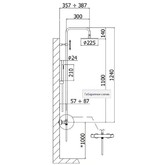 Душевая система Paffoni Birillo Fix ZCOL684LIQNO со смесителем черный