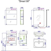 Тумба подвесная Aqwella Smart 50 дуб балтийский