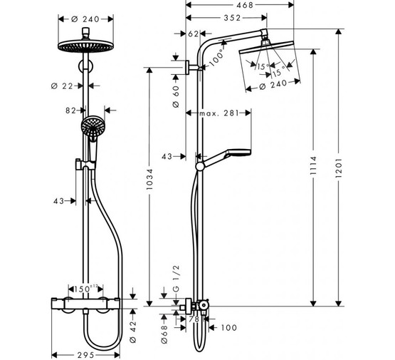 Душевая система HANSGROHE Crometta S 240 1jet Showerpipe EcoSmart 27268000  со смесителем термостат
