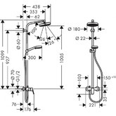 Душевая система HANSGROHE Crometta 160 1Jet 27266400