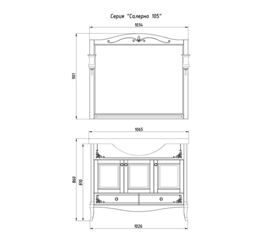 Комплект мебели ASB-Woodline Салерно 105 белый/патина серебро массив ясеня