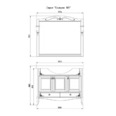 Тумба напольная ASB-Woodline Салерно 105 белый/патина серебро массив ясеня