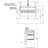 Тумба подвесная Aquanet Беркли 80 белый/дуб рошелье