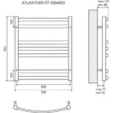 Полотенцесушитель водяной Lemark Atlantiss 500x600 П7