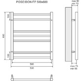 Полотенцесушитель водяной Lemark Poseidon 500x600 П7 хром