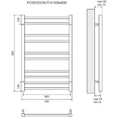 Полотенцесушитель водяной Lemark Poseidon 500x800 П10 хром