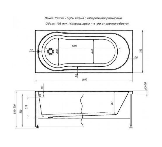 Акриловая ванна Aquanet Light 160x70