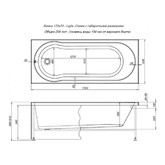 Акриловая ванна Aquanet Light 170x70