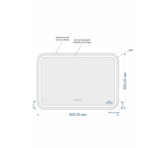 Зеркало Cersanit LED 051 DESIGN PRO 80 800x550