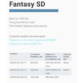 Душевая дверь GOOD DOOR Fantasy SD-80-C-CH 80 хром, стекло прозрачное