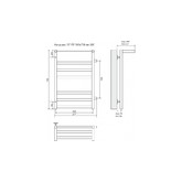 Полотенцесушитель водяной Terminus Хендрикс с полкой 500x800 П7 боковое подключение левый