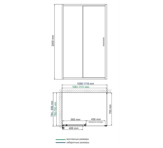 Душевой угол Wasserkraft Main 41S14 1100x900 хром, прозр.стекло 