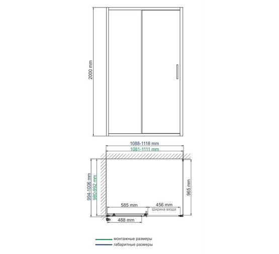 Душевой угол Wasserkraft Main 41S16 1100x1000 хром, прозр.стекло 