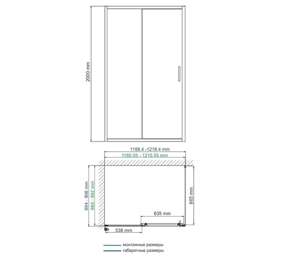 Душевой угол Wasserkraft Main 41S07 1200x900 хром, прозр.стекло 