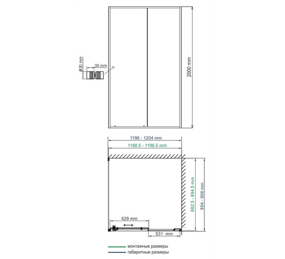 Душевой угол Wasserkraft Rhin 44S07 1200x900 белый, прозр.стекло 