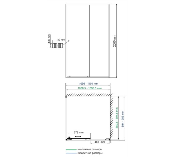 Душевой угол Wasserkraft Dill 61S15 1100x900 черный, прозр.стекло 