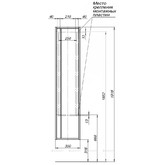 Пенал Aquanet Lino 35 белый матовый подвесной