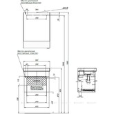 Тумба подвесная Aquanet  Верона 50 1 ящик (Moduo Slim) белый