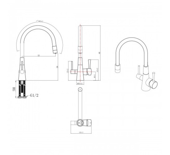 Смеситель для кухни Lemark Comfort LM3075G-White белый/золото