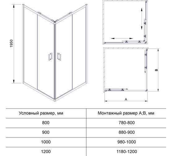 Душевой угол Veconi RV-13 800x800 черный матовый,прозрачное стекло 